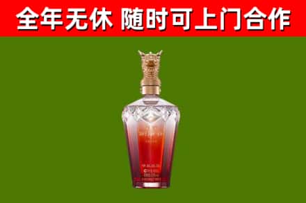 荔城回收剑南春价格