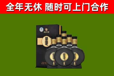 荔城烟酒回收习酒1988.jpg