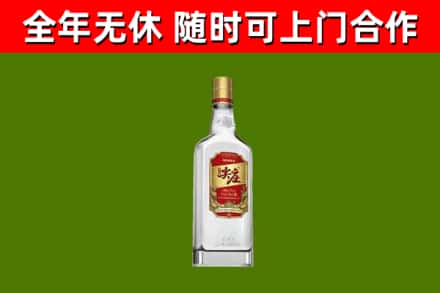 荔城烟酒回收尖庄酒.jpg