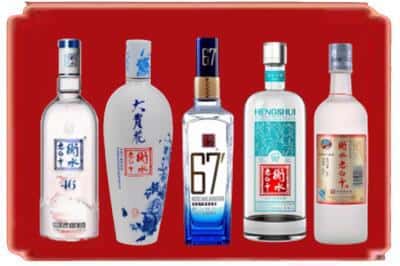 荔城烟酒回收衡水老白干.jpg